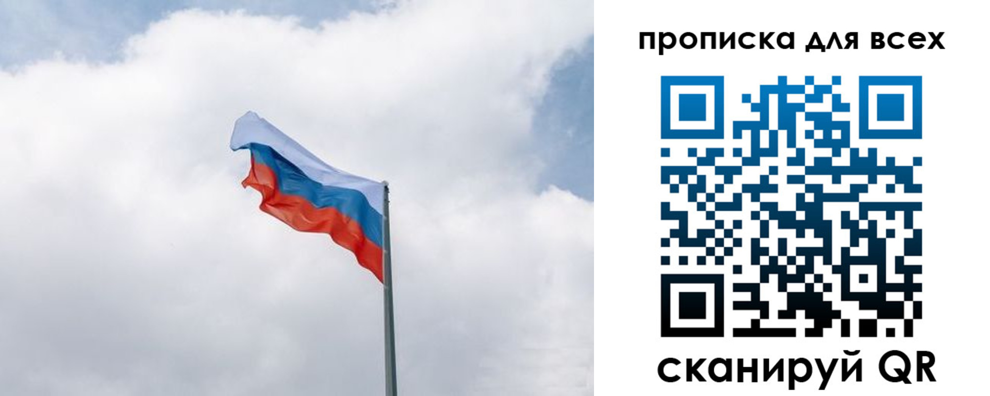 найти адрес прописки в Серпухове